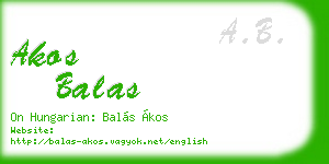 akos balas business card